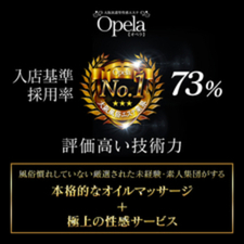 コロナ感染症で、お仕事がお休みになってお困りの方へ...