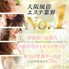 【店長に質問】どういう女の子が風俗業界で働いてますか？