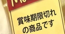 【店長に質問】何歳くらいまで風俗店で働けるの？