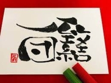 【☆店長ブログアワード☆】職場案内♪